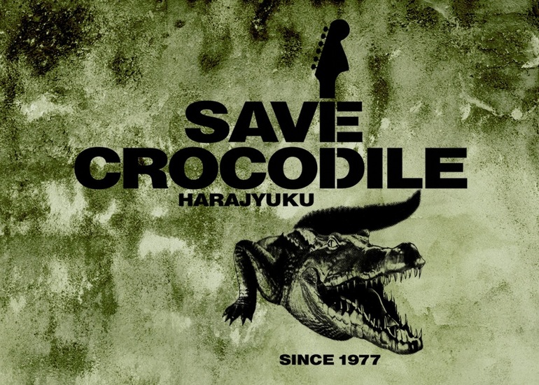 伝説的ライブ スペース原宿クロコダイル 絶滅危惧種を救え Save Crocodile Project クラウドファンディングのmotiongallery