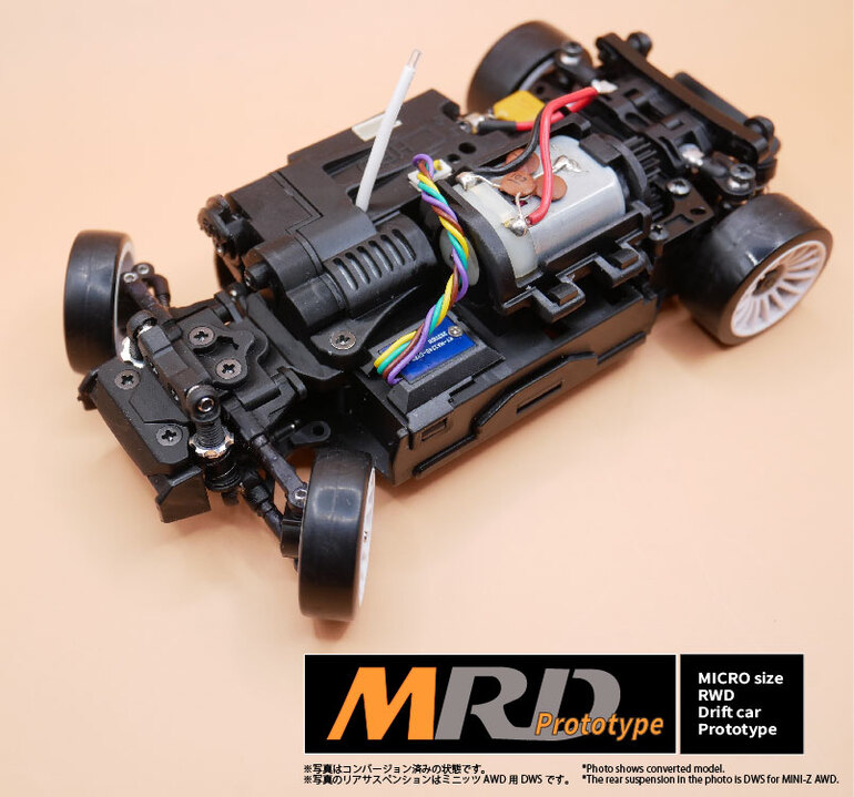 京商 MINI-Z AWD用「MRD Prototype - 2WDドリフト・コンバージョン 