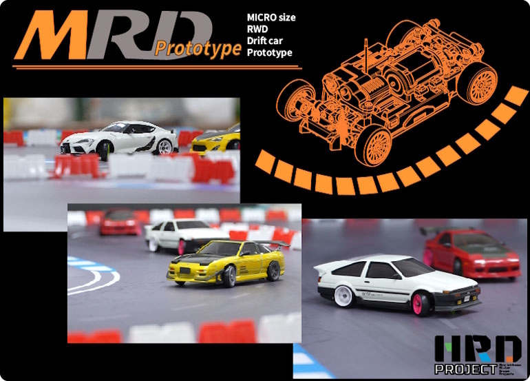 京商 MINI-Z AWD用「MRD Prototype - 2WDドリフト・コンバージョンキット」 -  クラウドファンディングのMotionGallery