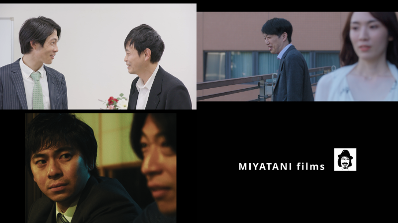 映画短編三部作各シーン