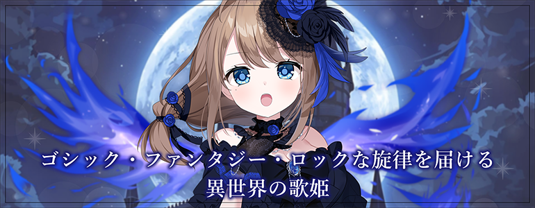 フラン・エクレール