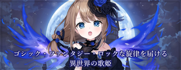 フラン・エクレール