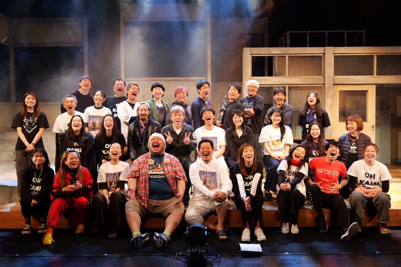 キャスト・スタッフ一同