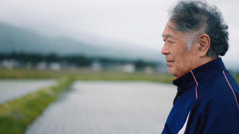 かんの よしひで