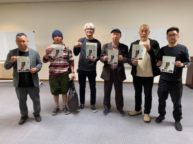 茨城ダルクの皆さま　