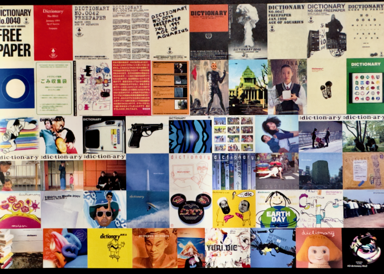 画像が削除されました