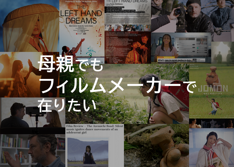 【直筆サイン入り】能登の花ヨメ('08近代映画協会/西林敏一事務所/北國新聞社 直筆サイン入り】能登の花ヨメ('08近代映画協会/西林敏一事務所