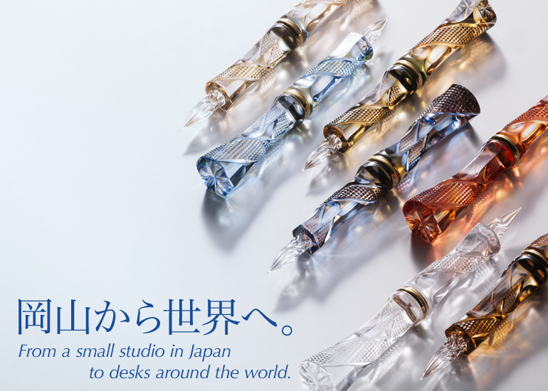 Glass Studio TooSが工房改善と 海外ECサイト構築に挑戦。日本のガラスペンを世界へ