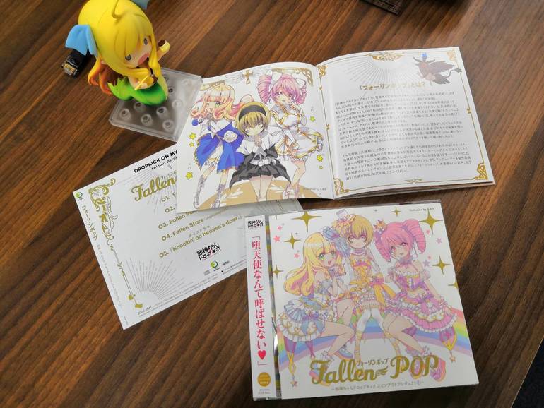 邪神ちゃんドロップキック「神保町哀歌」CD制作、邪神ちゃん＆ゆりね 