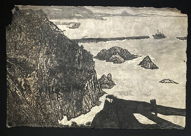 「浦富八景」より「虚空蔵山」