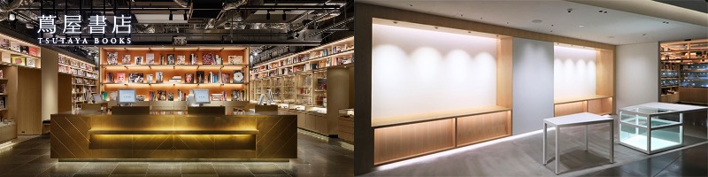 KOGEism 2026 素材と⼈の思想展 会場 ② 銀座蔦屋書店