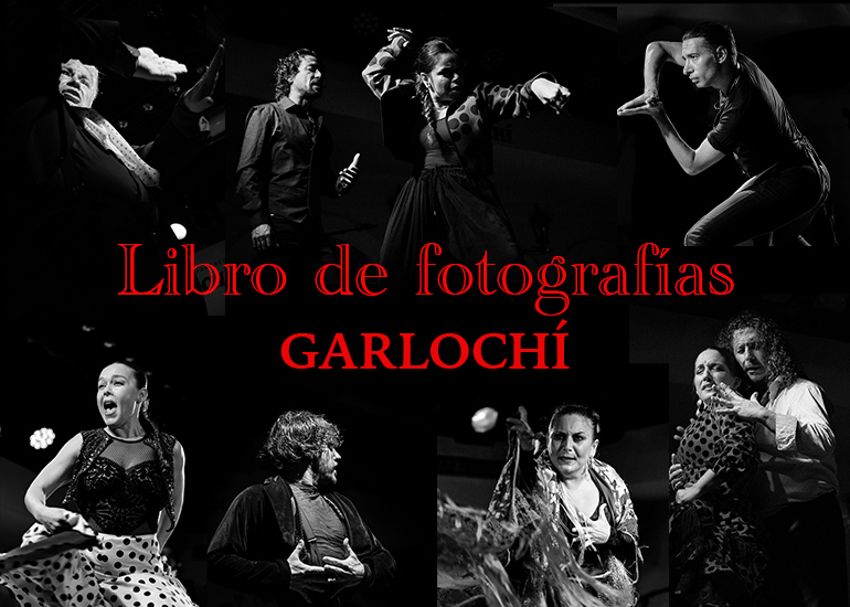 フラメンコの聖地・ガルロチの記憶を残したい！写真集「GARLOCHÍ」出版プロジェクト