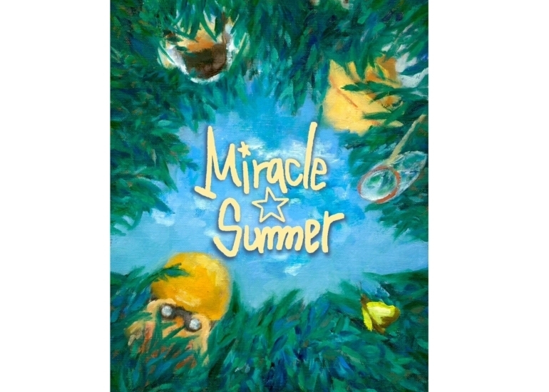 高知県映像村から世界へ 現役藝大生が‟奇跡”のような映画をつくる