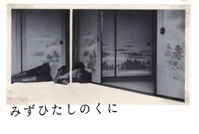 ポストカードB　デザインサンプル