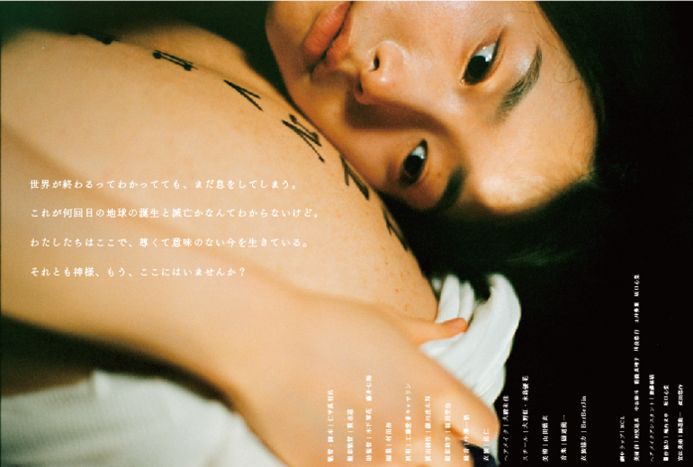 ポストカードB　裏面デザインサンプル