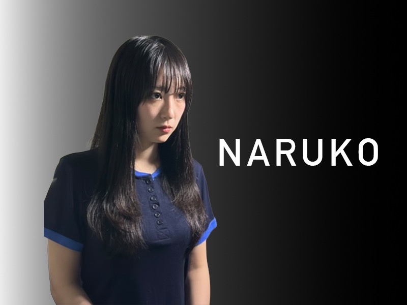 NARUKOビジュアルイメージ