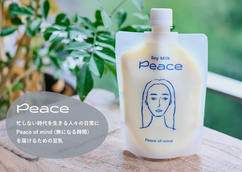 忙しない時代を生きる人々の日常に、「無になる時間」を届ける豆乳