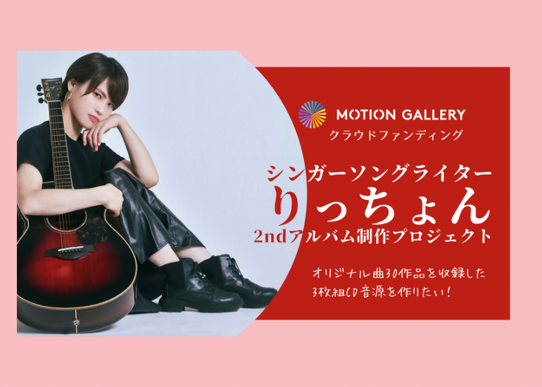 ダンメモ　クラウドファンディング返礼品　ボーカルコレクション ダンメモ クラウドファンディング返礼品 ボーカルコレクション