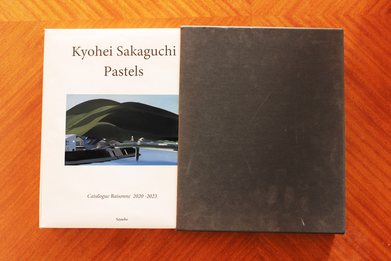 本坂口恭平　カタログ・レゾネ（世界限定500冊）