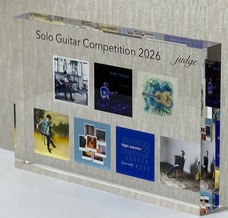 ソロギターコンクールを成功させるためのプロジェクト2026 - クラウド