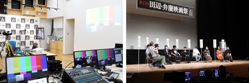 第14回・第15回 コロナ禍のオンライン開催