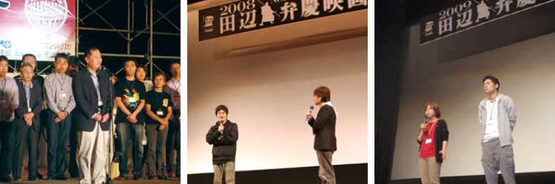 第1回と第2回と第3回